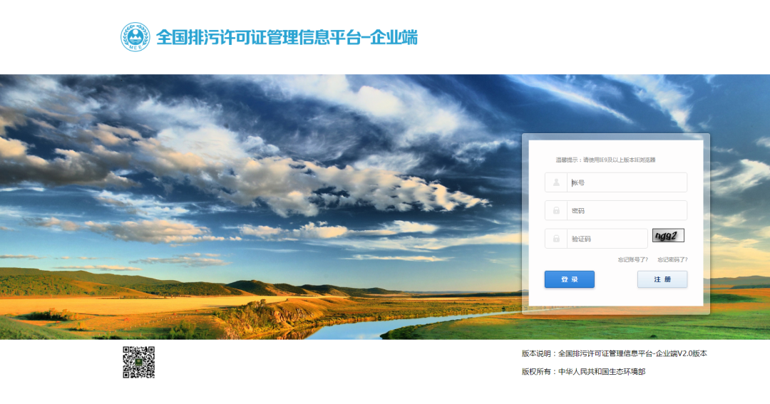 640_wx_fmt=png&from=appmsg (5).png